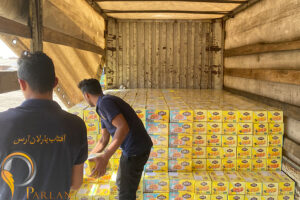 export dried apricots Parlan