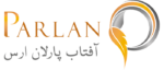 آجیل و خشکبار پارلان