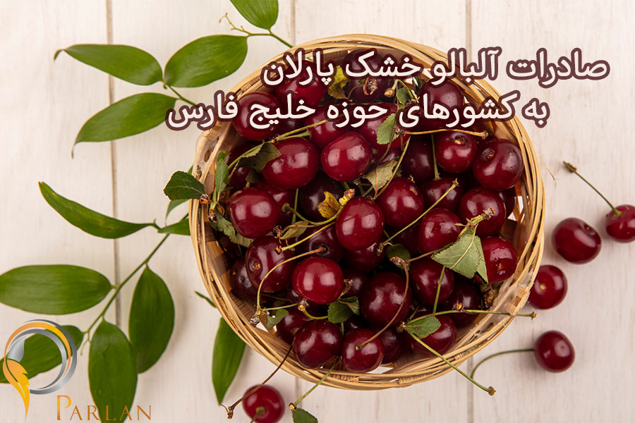 top-view-cherries-basket-with-leaves-wooden-background