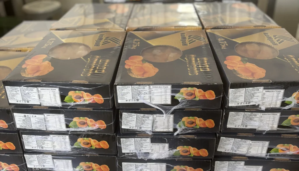 قیسی زردآلو